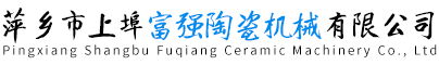 碧海包裝